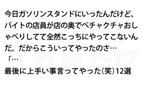 懐かしい 放送終了した教育テレビ番組 見ただけできっと懐かしい気持ちでいっぱいになる5選 Lion News